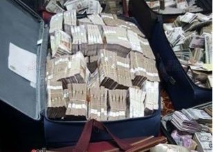 +2348149784490✔✔✔I WANT TO JOIN STRONG MONEY RITUAL BROTHERHOOD IN NIGERIA,USA,UK,…..LAGOS