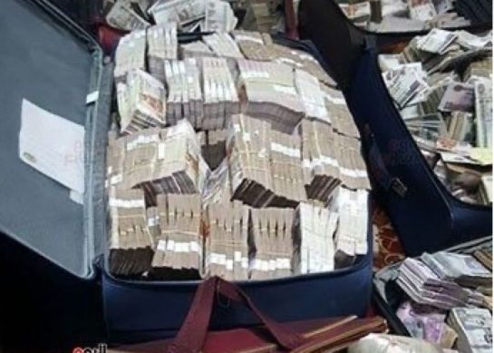 +2348149784490✔✔✔I WANT TO JOIN STRONG MONEY RITUAL BROTHERHOOD IN NIGERIA,USA,UK,…..LAGOS