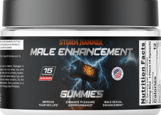 NightGum Testosterone Support Cream