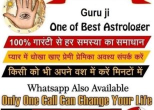 Best Tantrik Baba in India +91-9784941619
