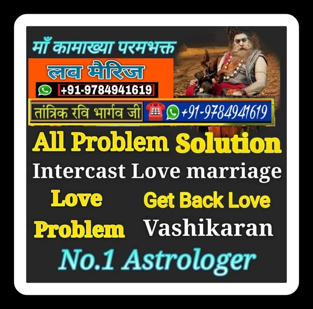 +91-9784941619 – Black Magic Vashikaran Specialist Astrologer in Mumbai