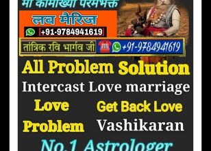 vashikaran molvi ji +91-9784941619 canada