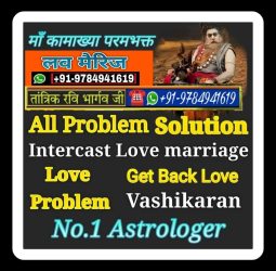 Dr. vashikaran specialist