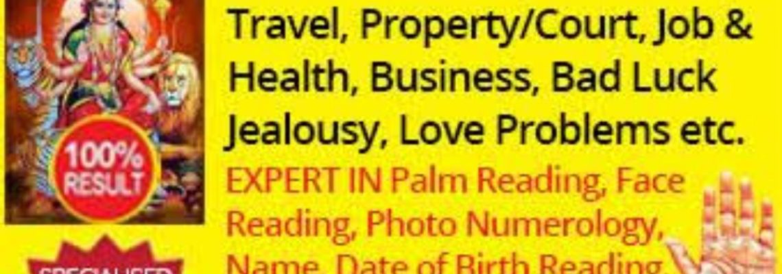 +91-9784941619 – World Famous Top Tantrik Aghori Baba