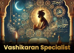 Love Spell Caster Maulana in India | 91-9660015498-Bring Back Lost Lover love Spell Caster In Alabama Alaska Arkansas Arizona California Colorado Connecticut Delaware District Of Columbia Florida