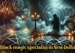 Vashikaran for Wife +91-9636763351