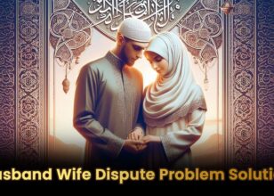 Vashikaran Specialist in Pune +91-9636763351