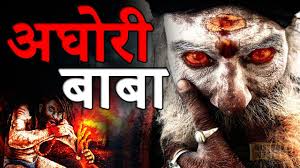 Black Magic Specialist from Udaipur +91-9636763351- Tantrik Charandas