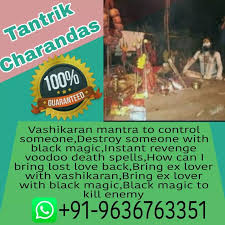 Black Magic Specialist in Amritsar +91-9636763351 – Tantrik Charandas
